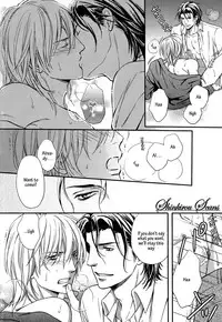 [Kaneko Ako] Hamerare Host [English] [Shinkirou Scans]