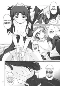 (C67) [SEITOKAISHITSU (Akimoto Dai)] Piece the Heart! (Fate/Stay Night) [English]