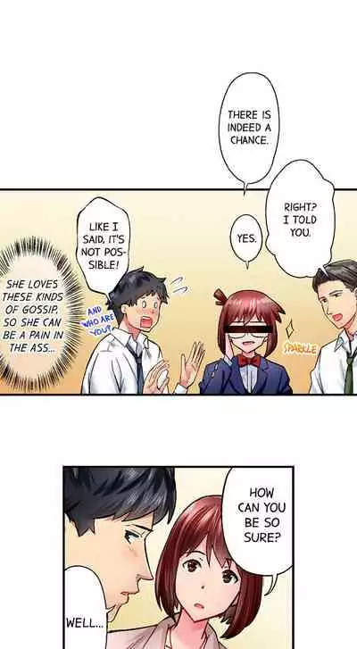 [Iburo.] Simple yet Sexy (Ch.1-66) [English]