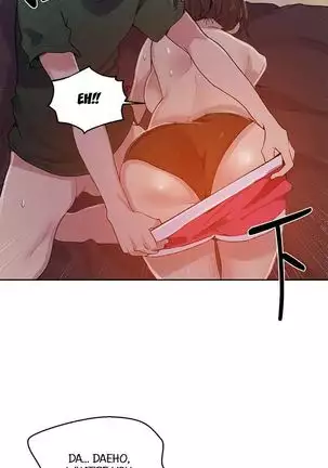 Secret Class Ch.40/?