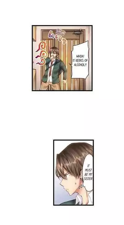 "Hypnotized" Sex with My Brother Ch.21/?