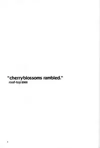 [roof-top (Najimi Shin)] cherryblossoms rambled.