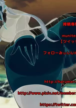 Keigo de Hanasu Imouto ni Kanzen Shihai Sareru Teisoutai Choukyou!!!