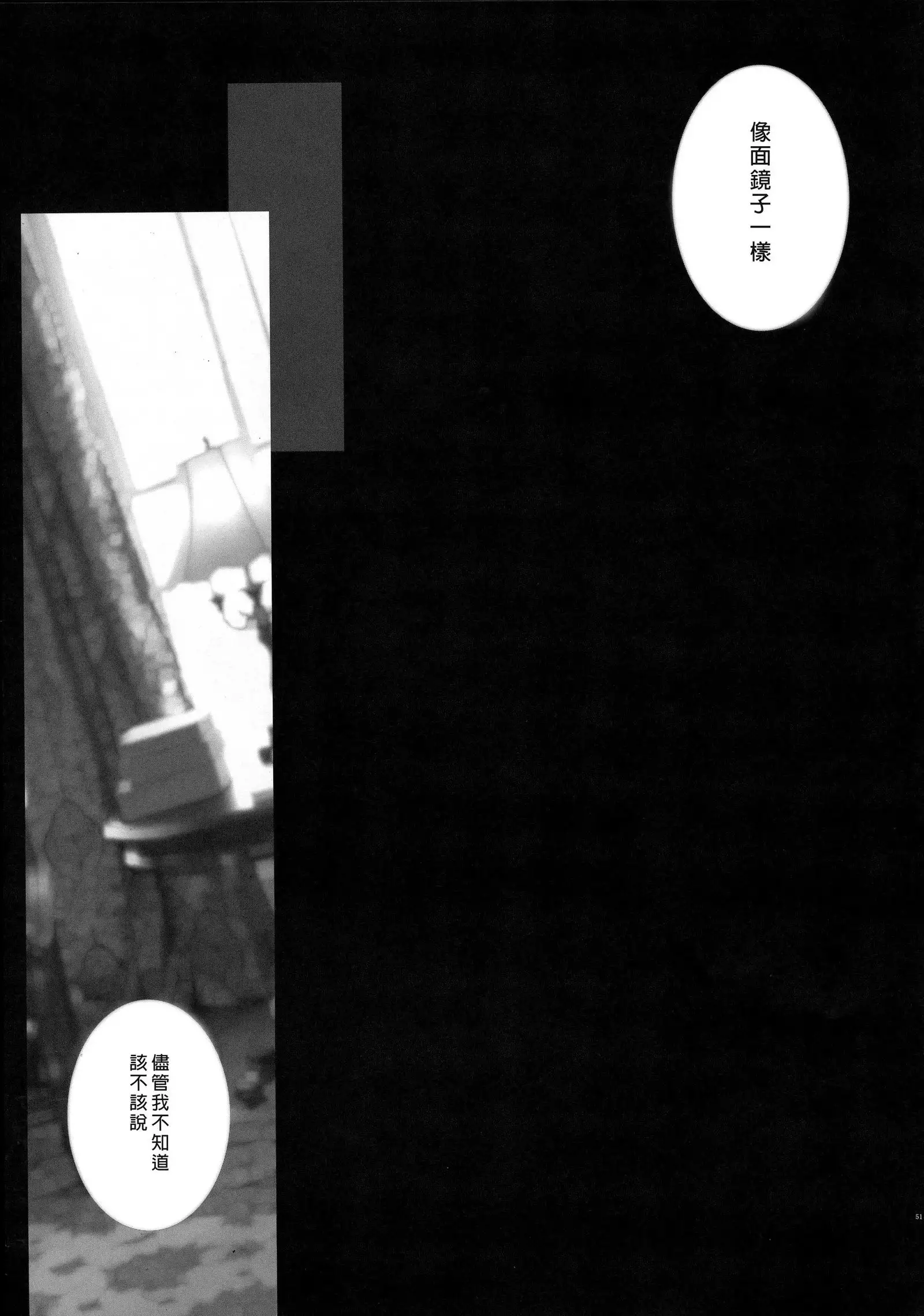 Hickory,Dickory,Dock