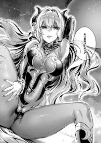 [Hizuki Akira] Yokubou Pandora Yokubou 1-2 [Digital]