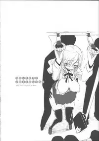 [Mozu] Babyface Glamour