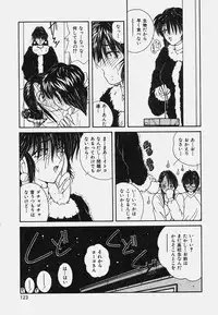 [Sasaki Mizuki] Onedari Body