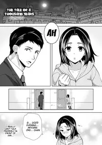 [Ohkami Ryosuke] Chichimonogatari [English] [Digital]