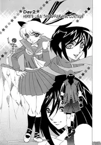 [Yamamoto Yoshifumi] Bokuno Nakadashi Dairy | My Cream Pie Diary [English] {Tadanohito}