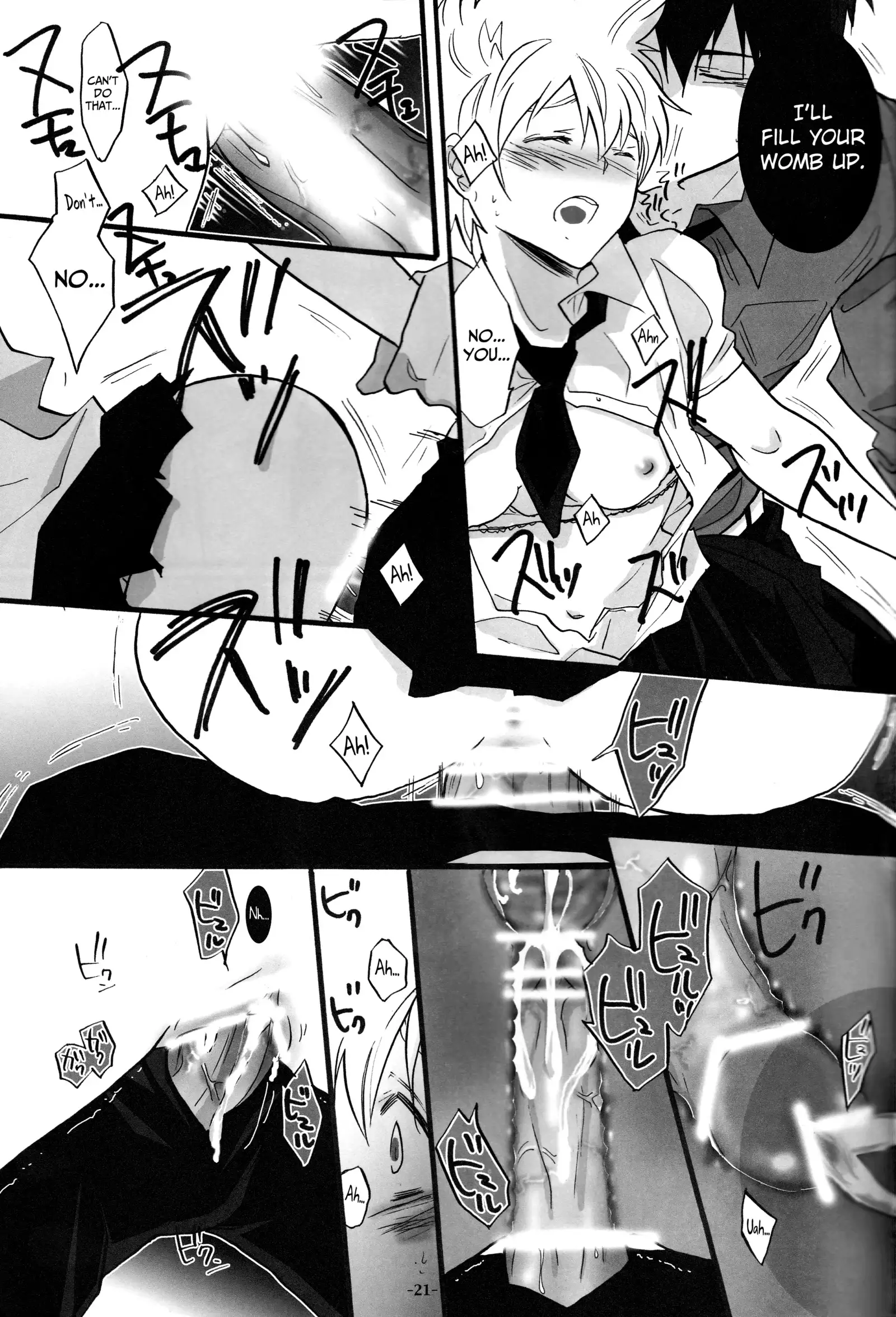 3P Murano Nyotaika Hen