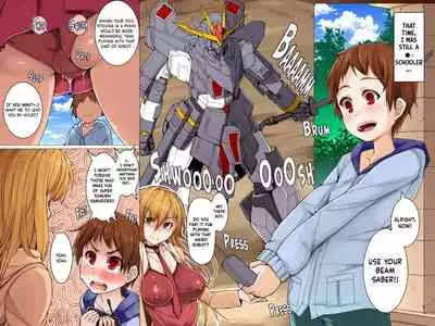 Ningen Controller | Human Controller