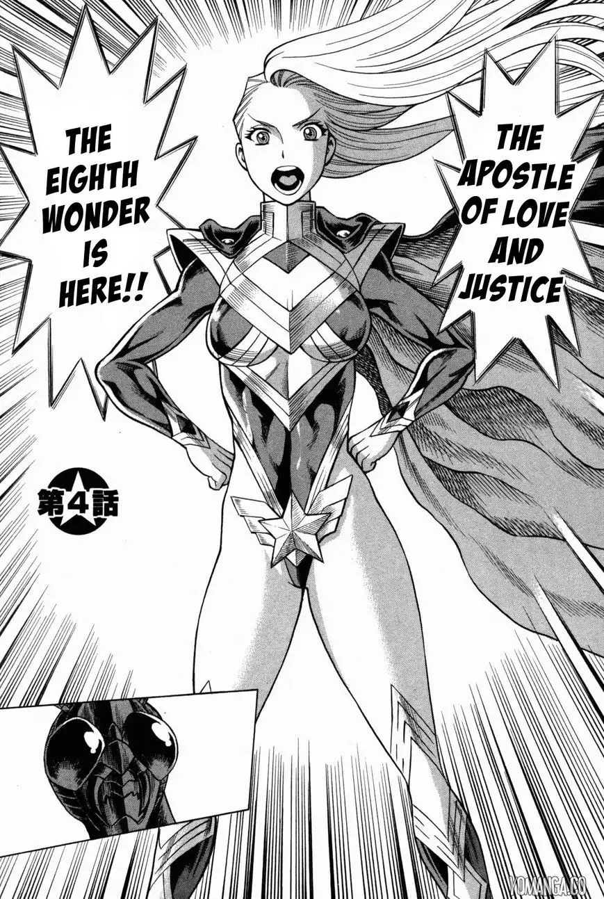 Uchi no Musume ni Te o Dasu na! - Oyako Heroine Funtousu