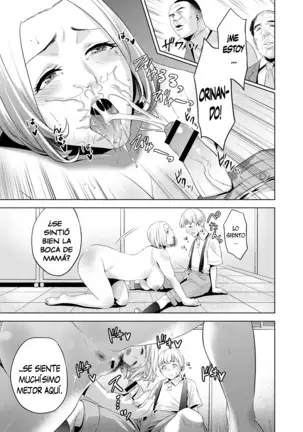 Chibo Soukan - Nasty mother Incest Cap.1-2