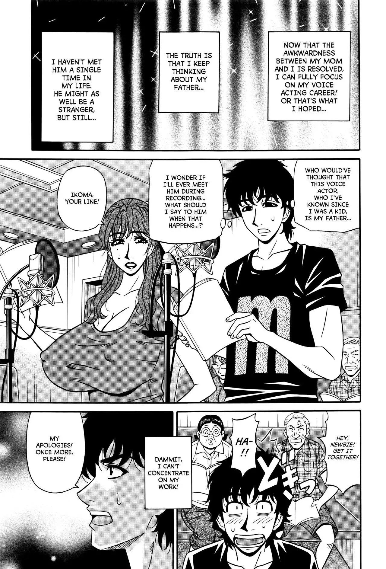 Koe dake de Icchau Ch. 1-5, 8-10