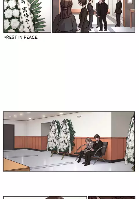 Atonement Camp Ch.1-47