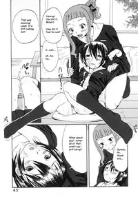 Cockmaster [English] [Rewrite]