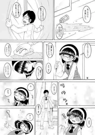 [MULTIVITAMIN (Tako Kuboh)] Jurin Amakan & Jurin Kankan [Digital]