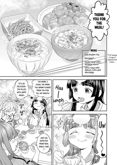 Amaterasu Gohan Ch. 1