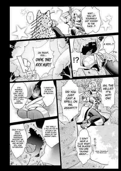 The Heroic Family Sealed in Lewd Stone