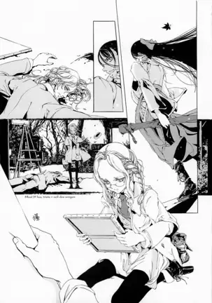 ORGAN-Tino 01 Chinese