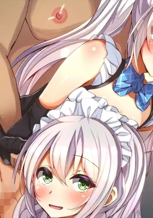 Oshizuke Maid Shimai