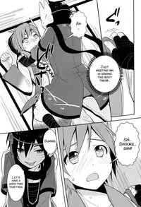 (C81) [Aiwa (Kikuchi)] Shigusumi (VOCALOID) [English] [SMDC]