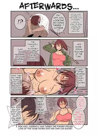 Nekura Megane ♀ | The Creepy Glasses Girl