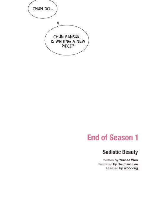 Sadistic Beauty Ch.1-30