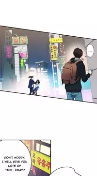 Tissue Thieves Ch.1-18 (English) (Ongoing)