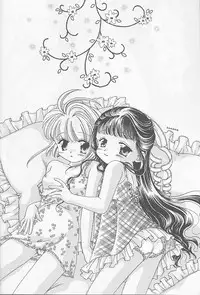 [Happy Toy (Araki Ryuji)] Raspberry Time (Card Captor Sakura)