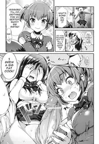 [Hisasi] Koakuma Kanojo | Cute Devil Girlfriend [English] [Team Vanilla + doujin-moe.us]