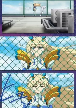 Ruin Arms Soul Eater Special Complete Ban