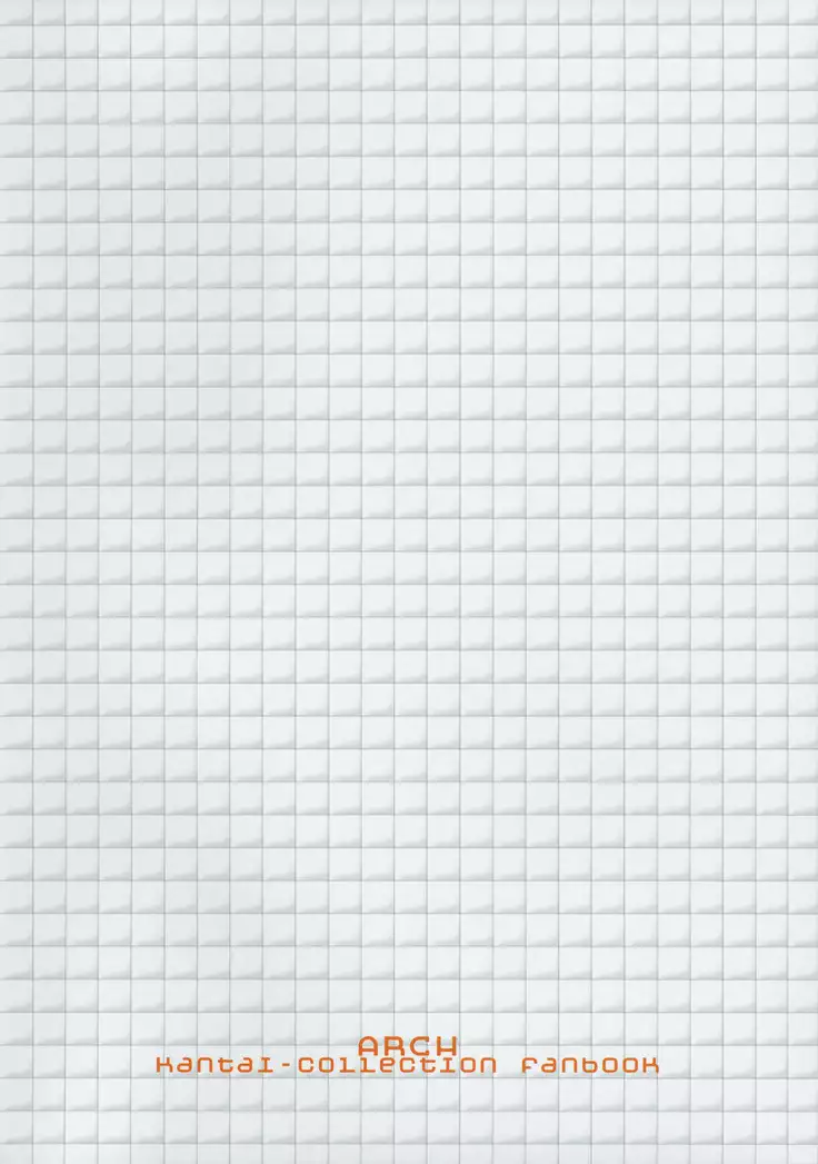 Jintsuu Sairoku 2014 Mou Ichigeki kurai Dekimasu!