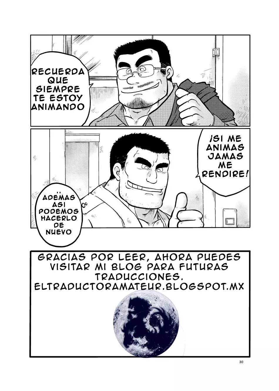 Danchou no Okite | La regla del lider