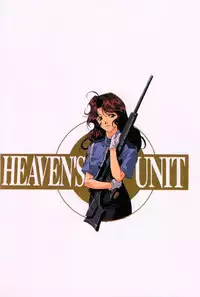[HEAVEN'S UNIT] FIRE!! CRACKER 6 (You're Under Arrest) [English]