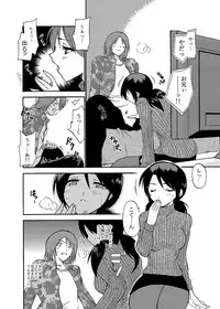 [Anthology] MoeStar BEAST Vol.6 [Digital]