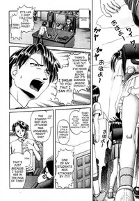 [Bow Rei] Himitsu no Hanazono 2 - The Secret Garden 2 [English] [SaHa]