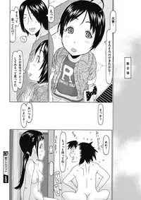 COMIC Megastore Alpha 2017-01 [Digital]