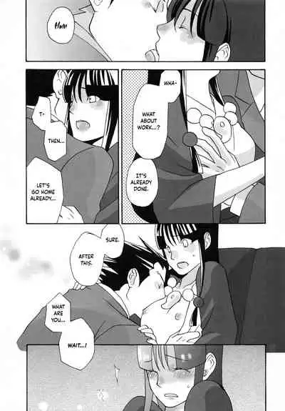 [CURSOR (Satou)] 888 (Ace Attorney) [English] [obsoletezero]