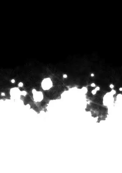 あなたが望むなら4～揺れる人妻セフレに濃厚中出し編～