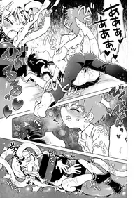 COMIC HAPPINING Vol. 2 [Digital]