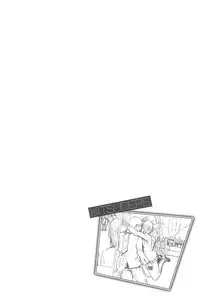 [Ishikawa Shisuke] Kitsudere