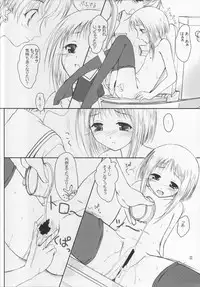 (CR31) [Kemokomoya (Komori Kei)] Niunyuu (Fruits Basket)