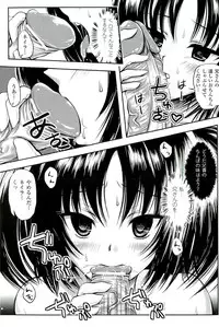 [Anthology] Saiminjutsu Mind Control Hen