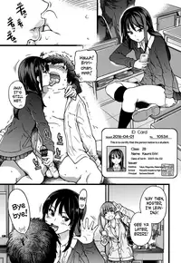 [Shiwasu no Okina] Enkou Ojisan + Extra [English] [Digital]