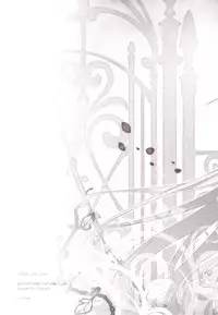 (C83) [Shigunyan] Sex And Oppai + Omake Bon (Sword Art Online)