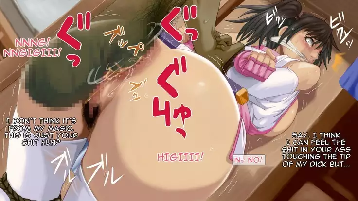 Satomori no Miko Daiisshou Sanjo "Sakura" Hen | Guardian Priestess Chapter One "Sakura"