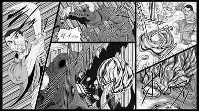 [Dendendou] Shiryuutani dai nanaga (vol.7)