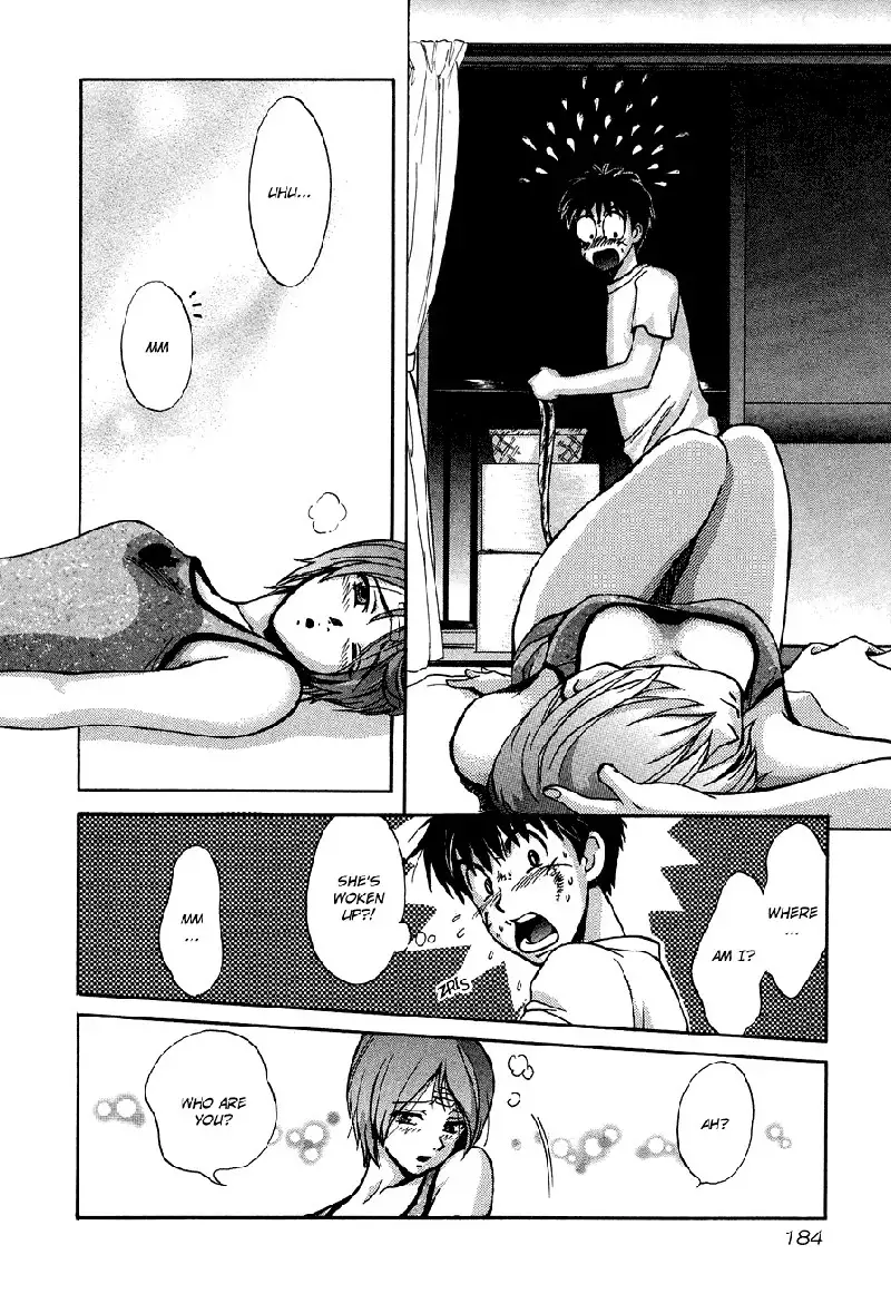 Love Junkies Vol5 - Scene 41