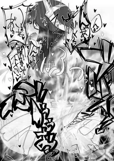 Chicchai Teitoku wa Kurou ga Taenai!?